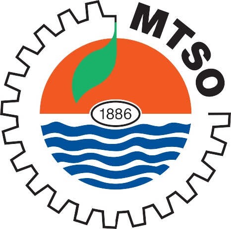Mersin Ticaret ve Sanayi Odası logosu
